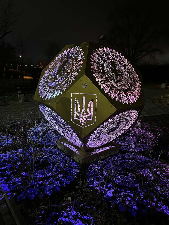 Арт-инсталляция «Киев» - Фото №3