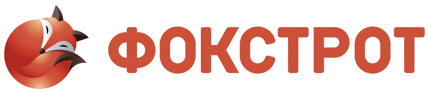 Фокстрот