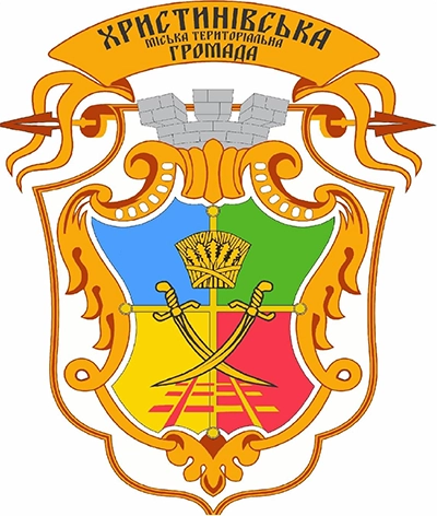 ХРИСТИНОВКА