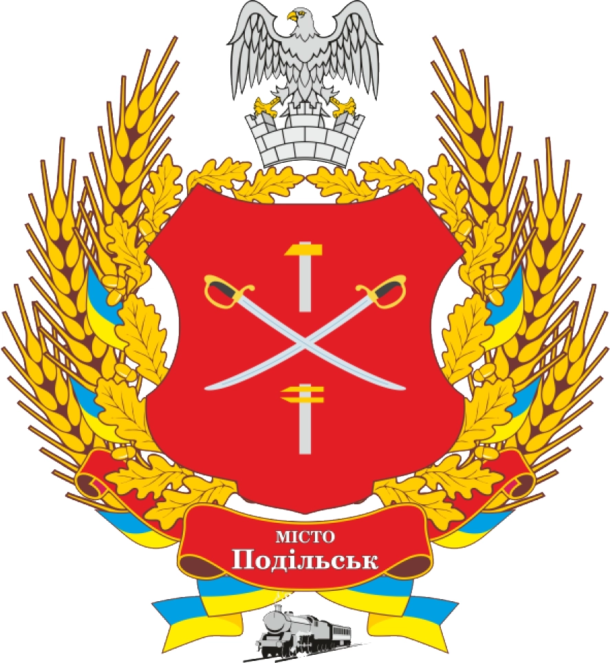 ПОДОЛЬСК