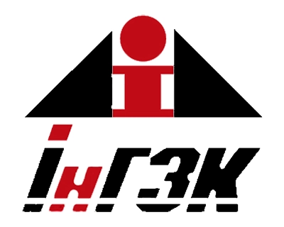 інГЗК