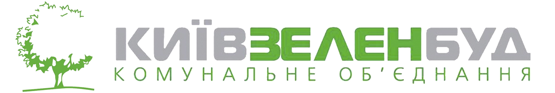 Київзеленбуд